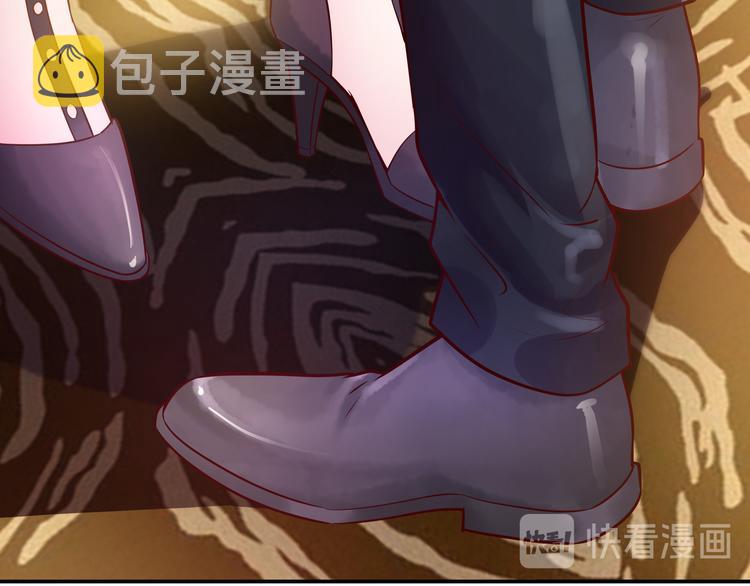 第1话 陆总，你娶了我吧！45