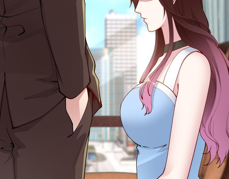 第29话 他的阴谋？！61