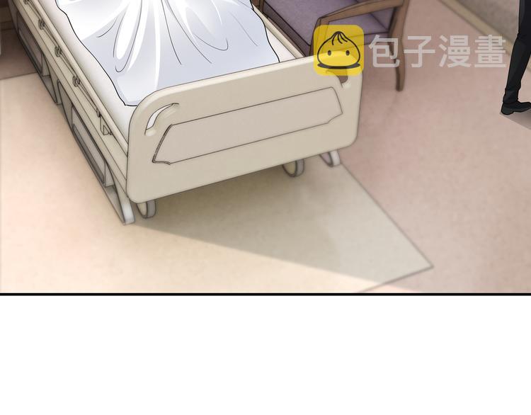 第15话 你幸福吗？73