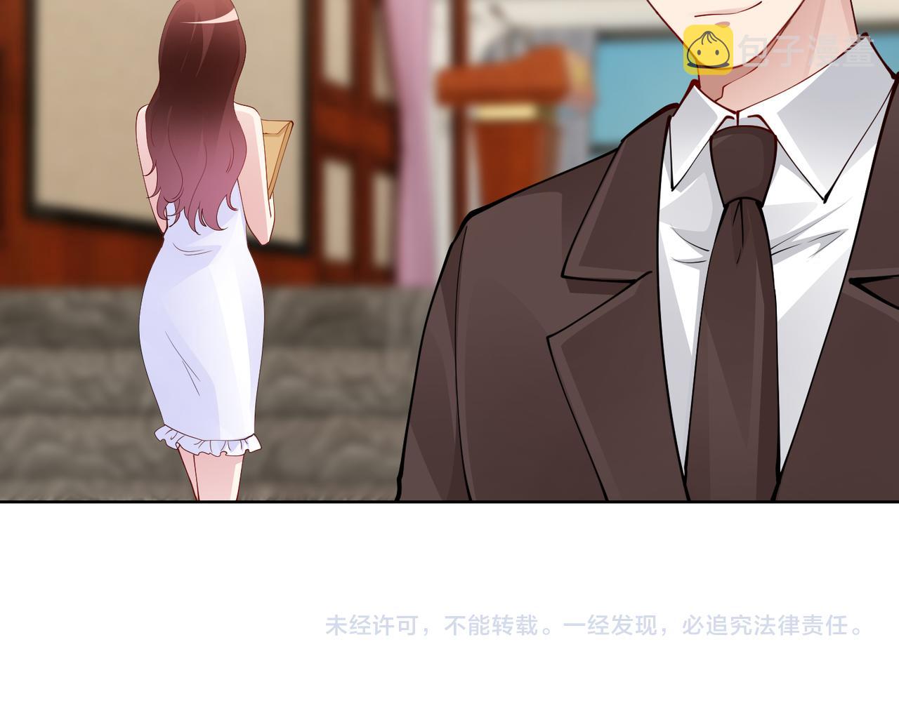第31话 周敬深的手段73