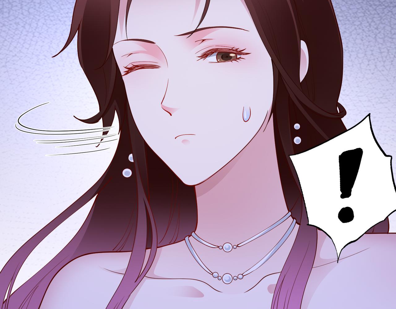 第45话 我来救你！32