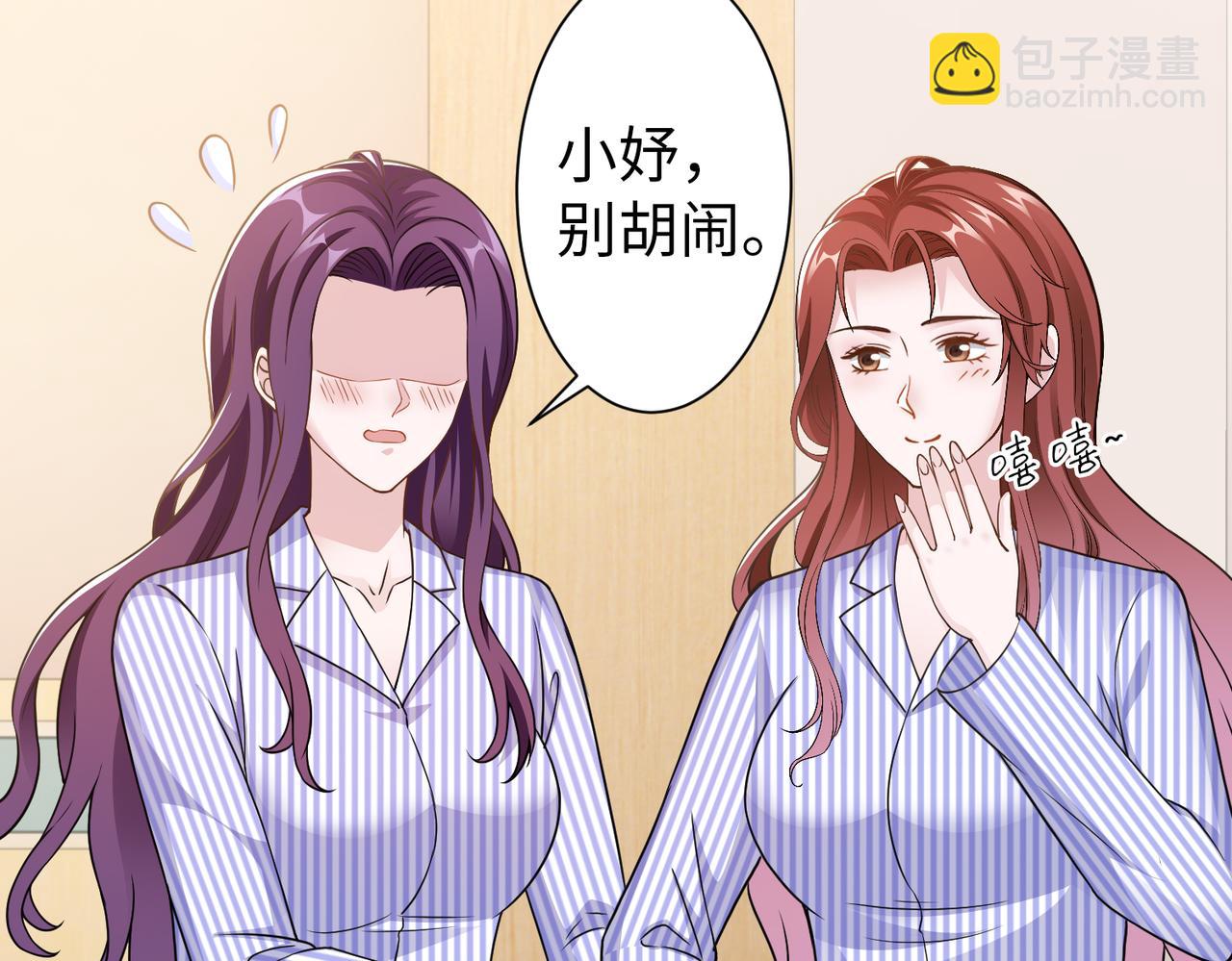 第57话 回家55