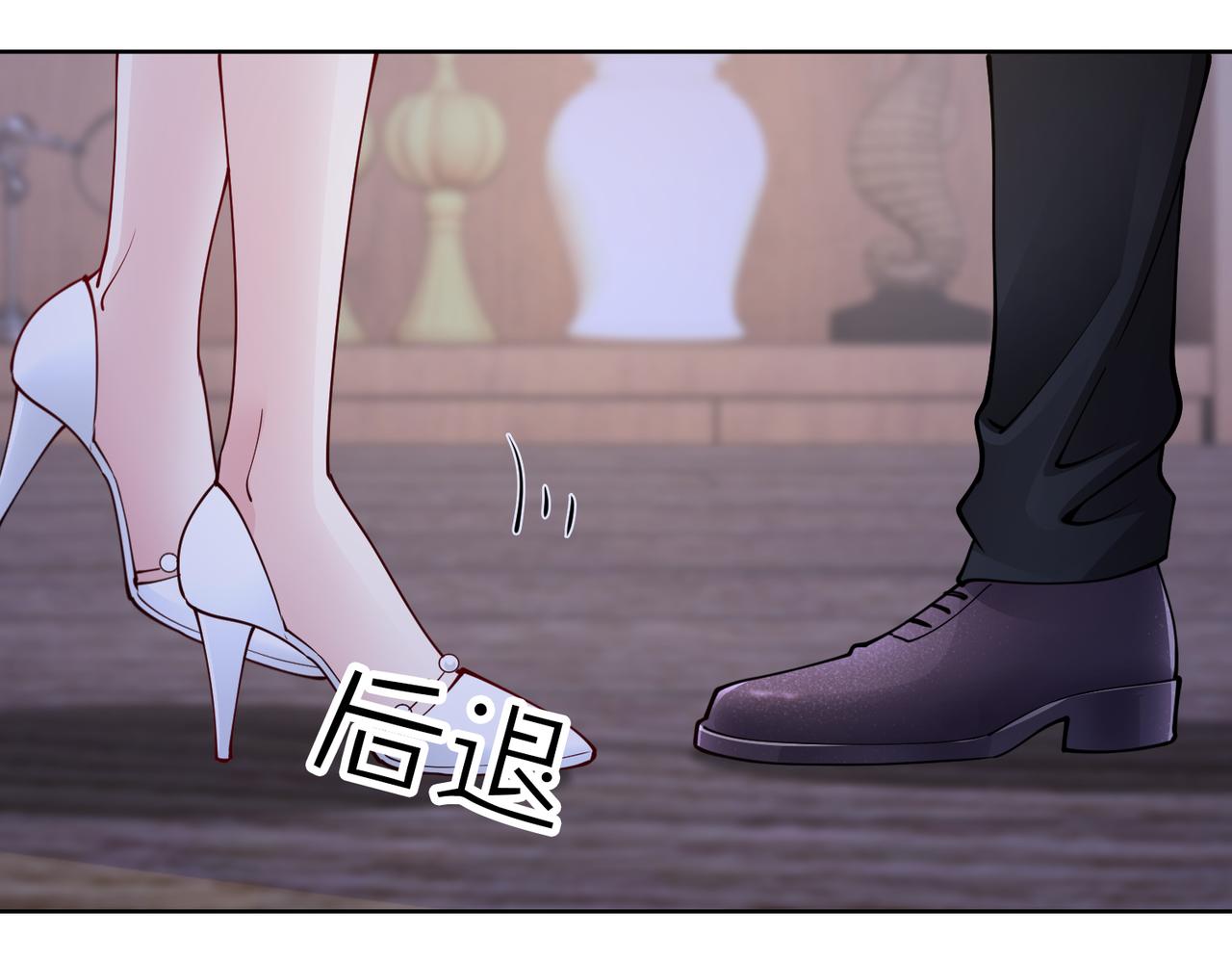 第43话 衣柜里的二人31