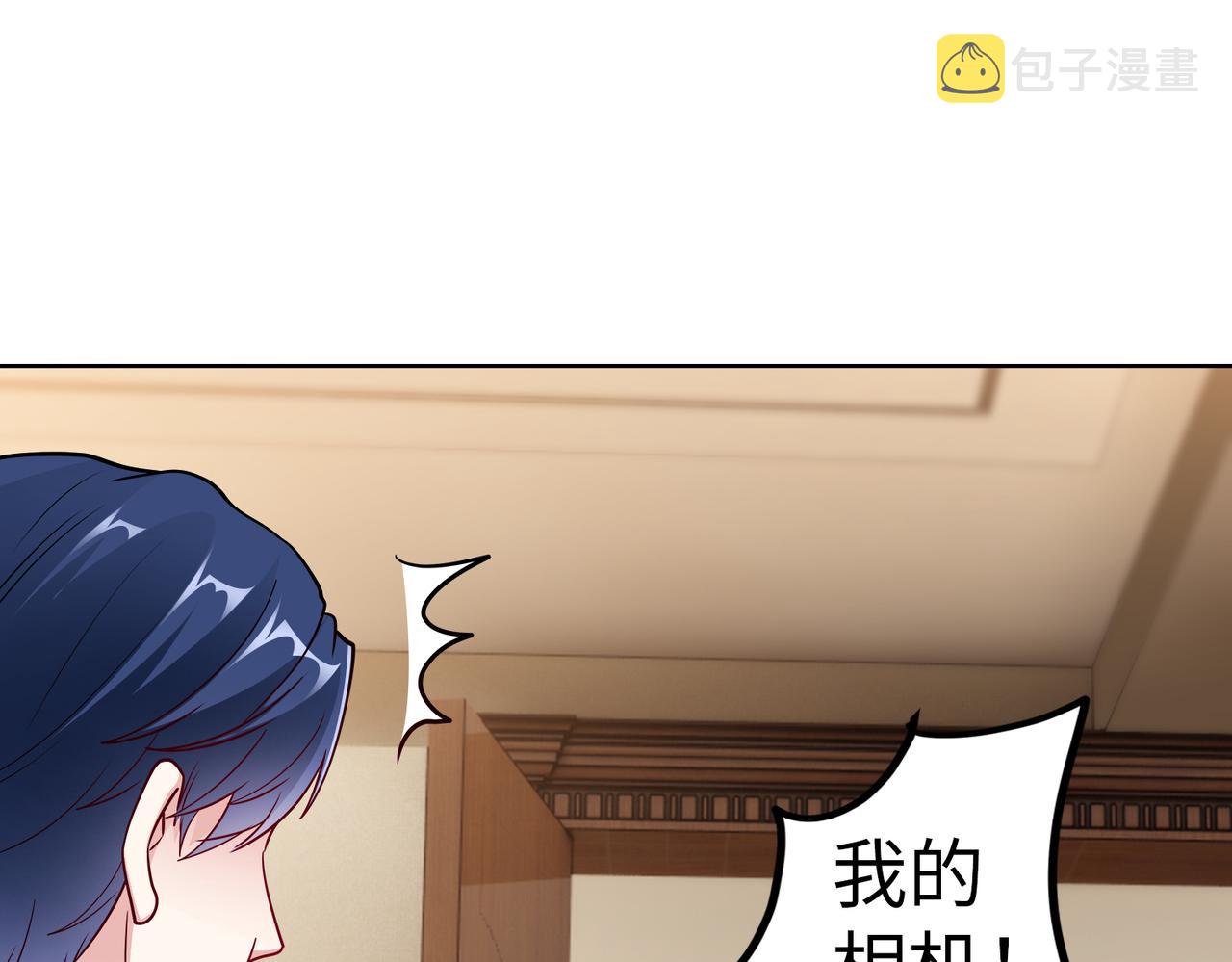 第21话 约好见面41