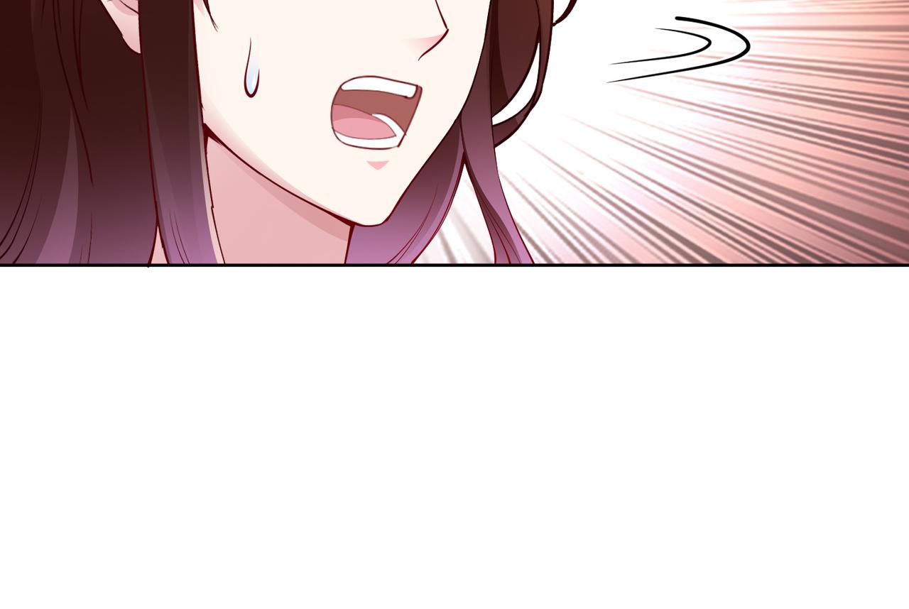 第34话 亲生母亲？！73