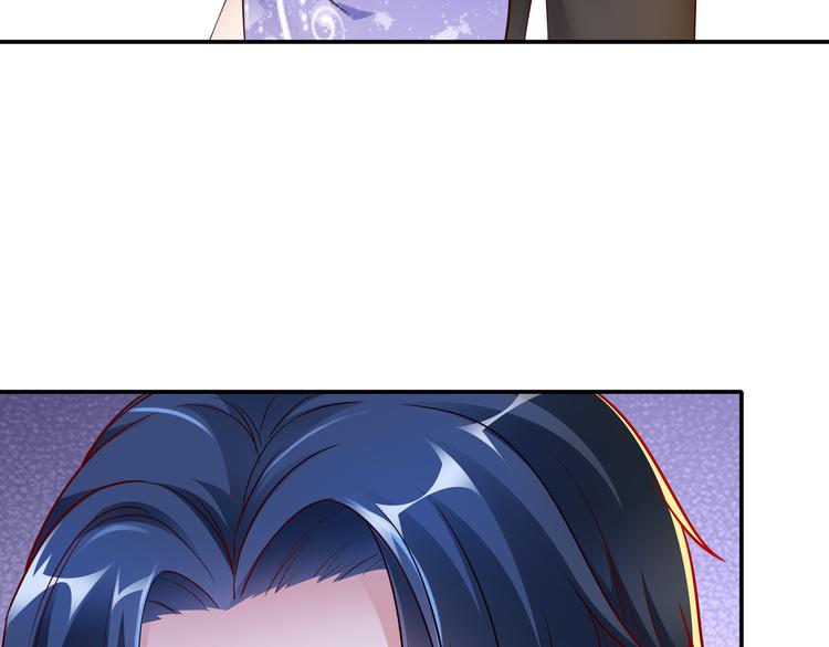 第4话 他喜欢男人？！90