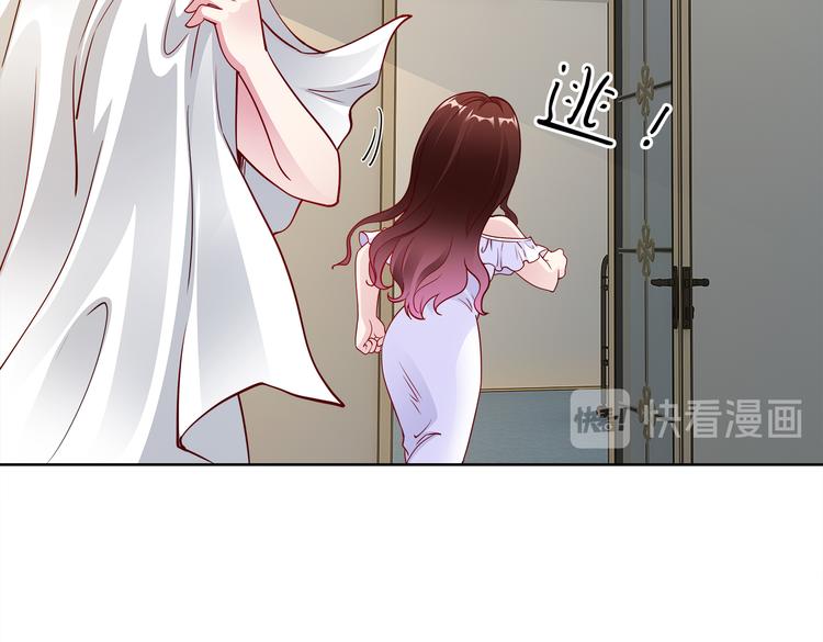 第20话 逃跑65