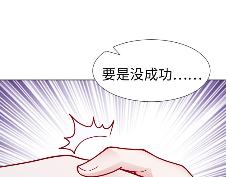 第23话 来找我……24