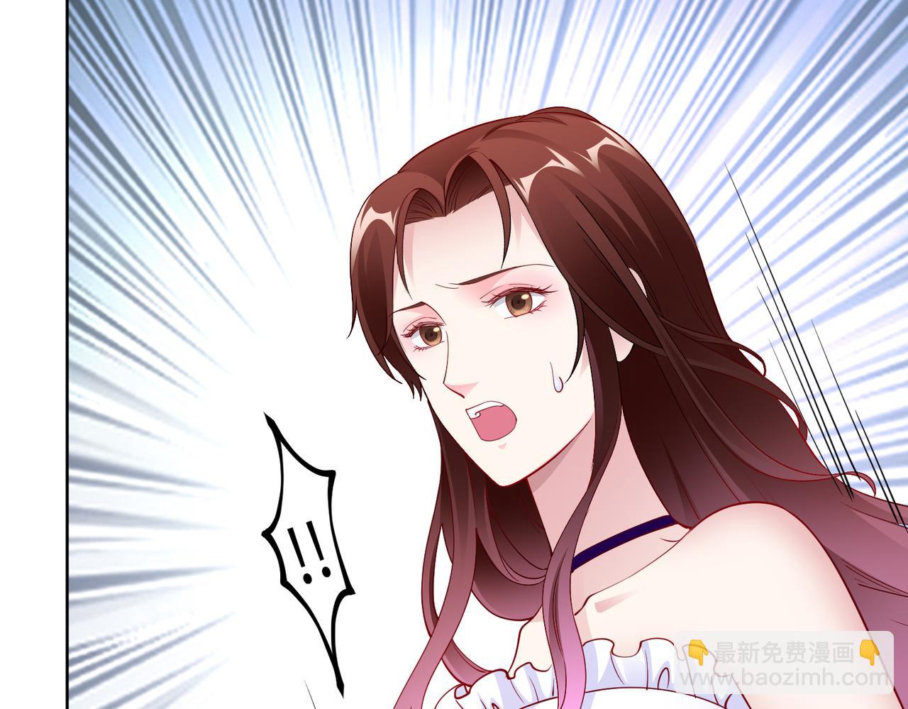 第37话 为了报仇61