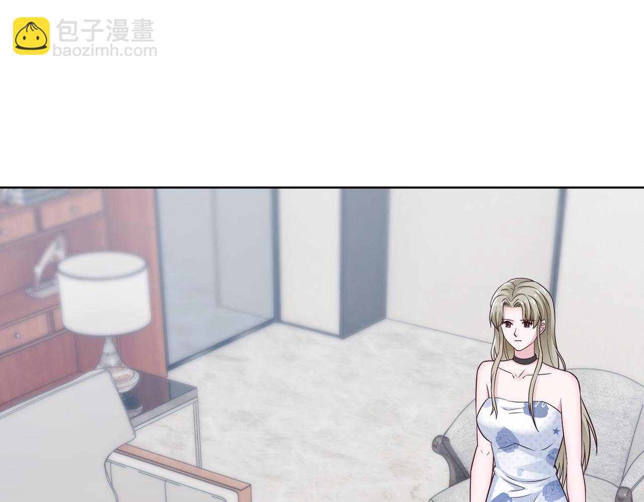 第68话 毁掉这个女人4