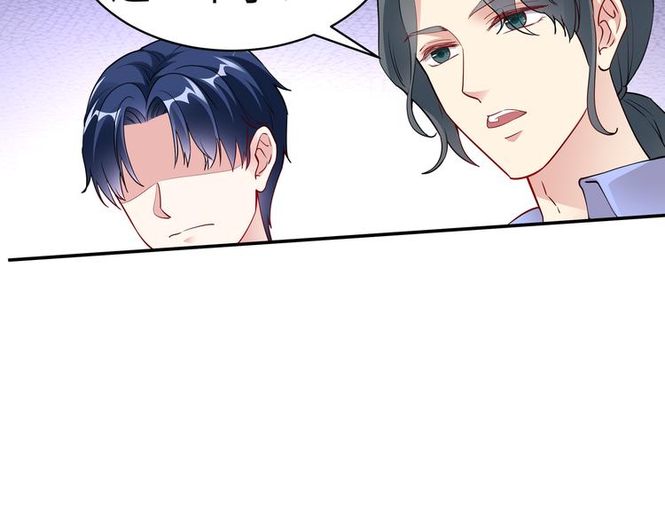 第15话 你幸福吗？37