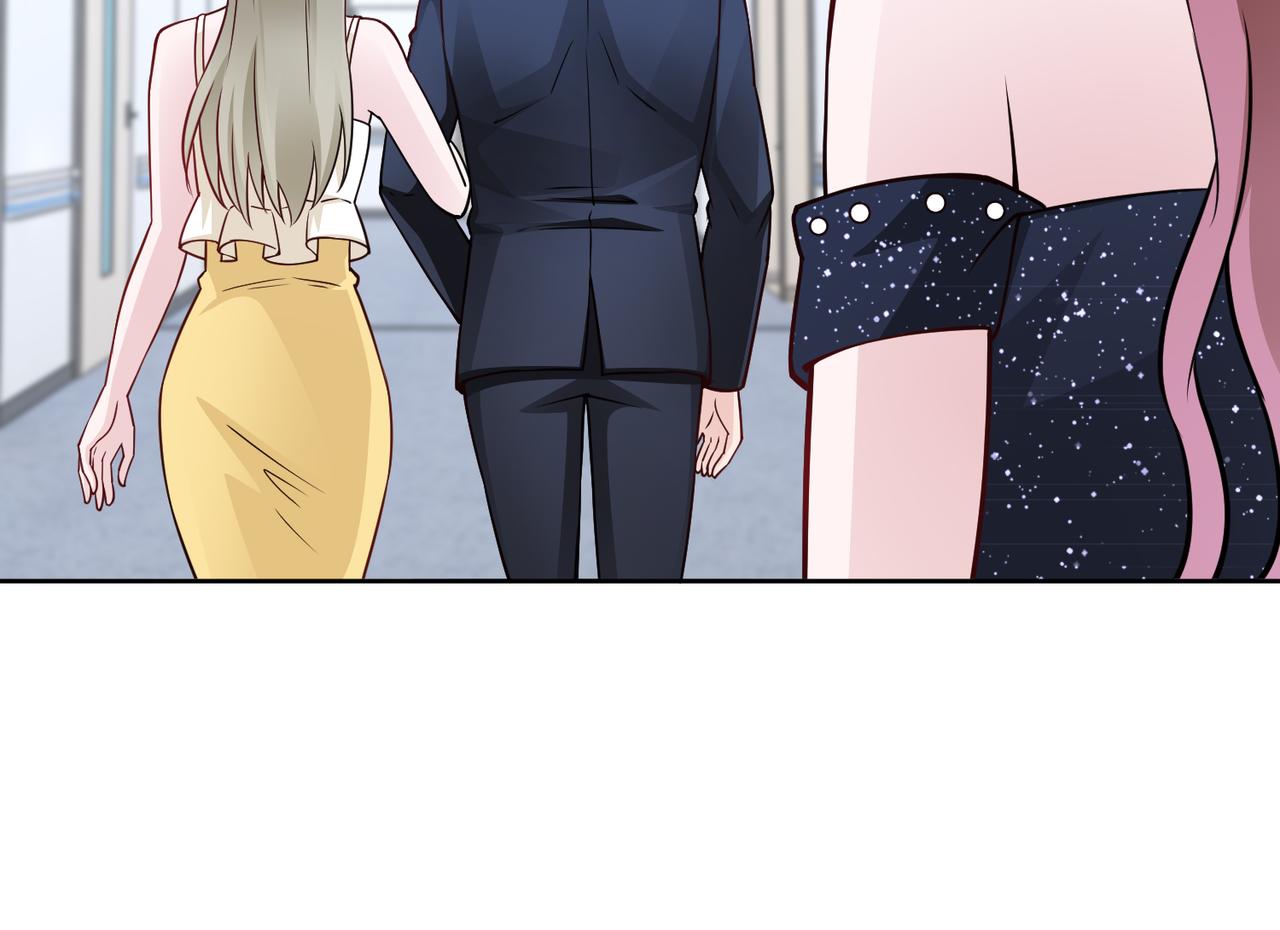第74话 我们结婚吧36