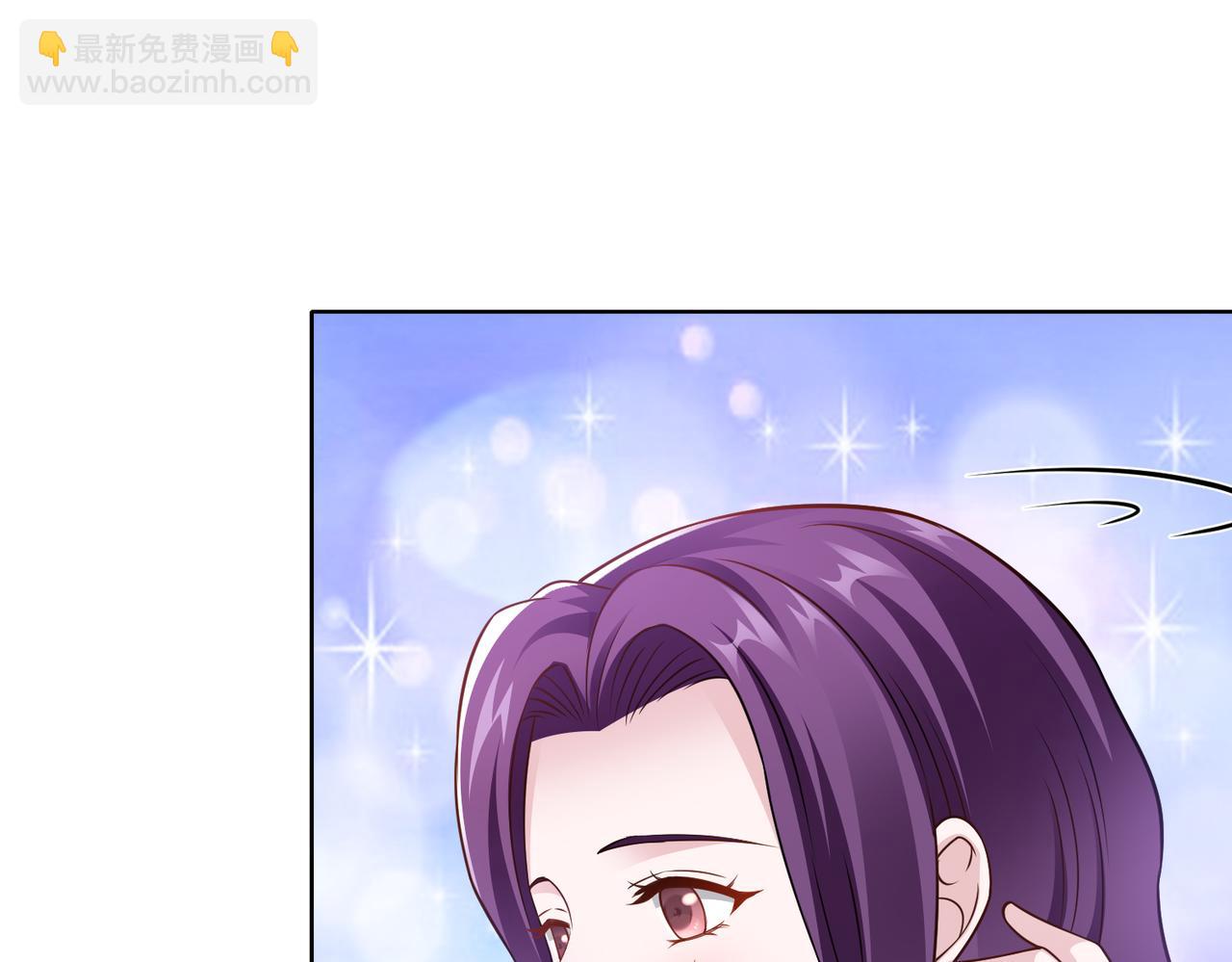 第63话 甜宠当道71