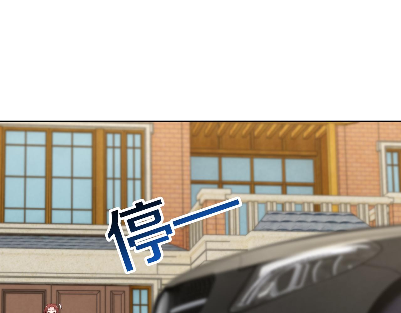 第36话 致命一击13