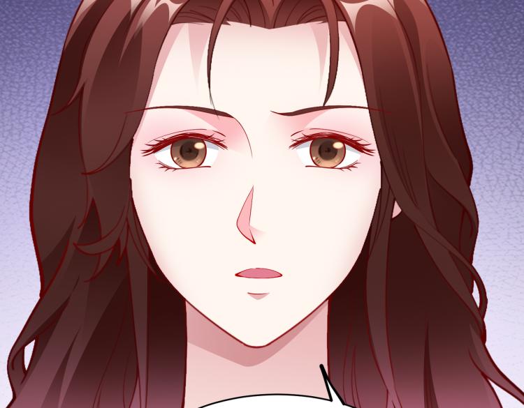 第29话 他的阴谋？！42
