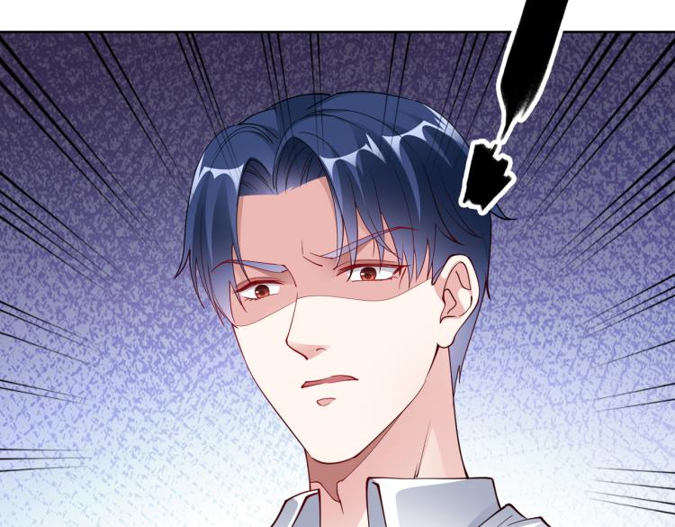 第27话 老朋友？66