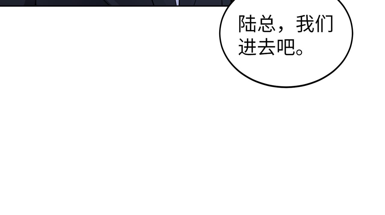 第31话 周敬深的手段12