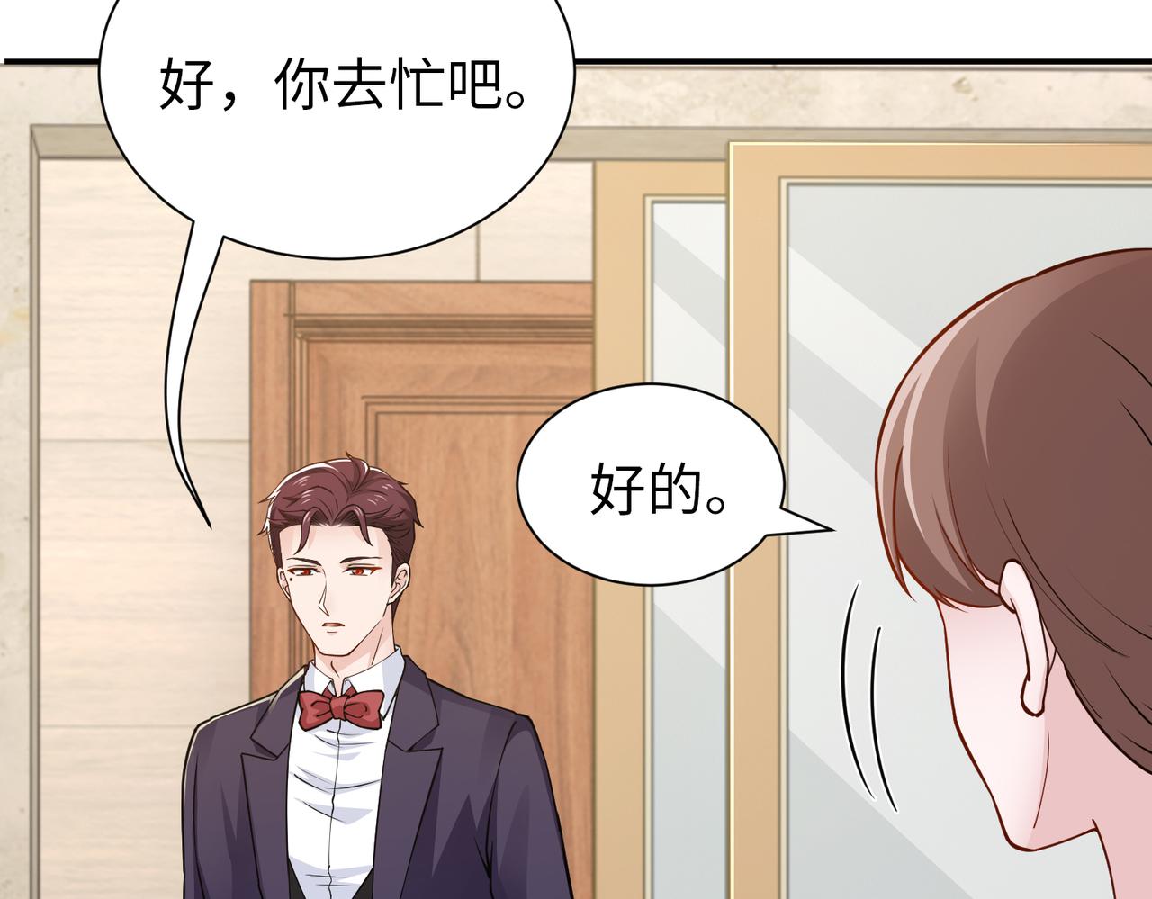 第78话他还有人性44