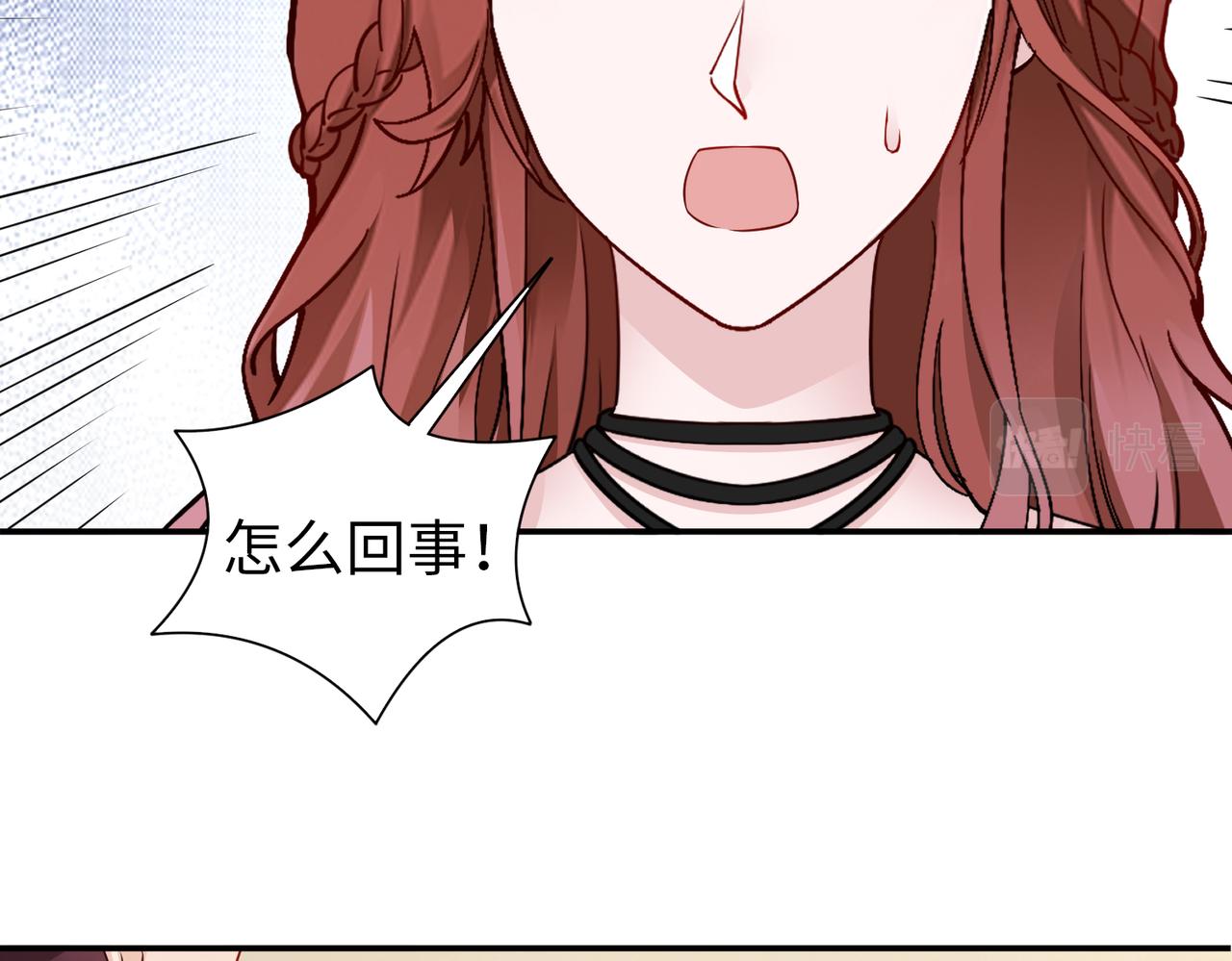 第78话他还有人性33