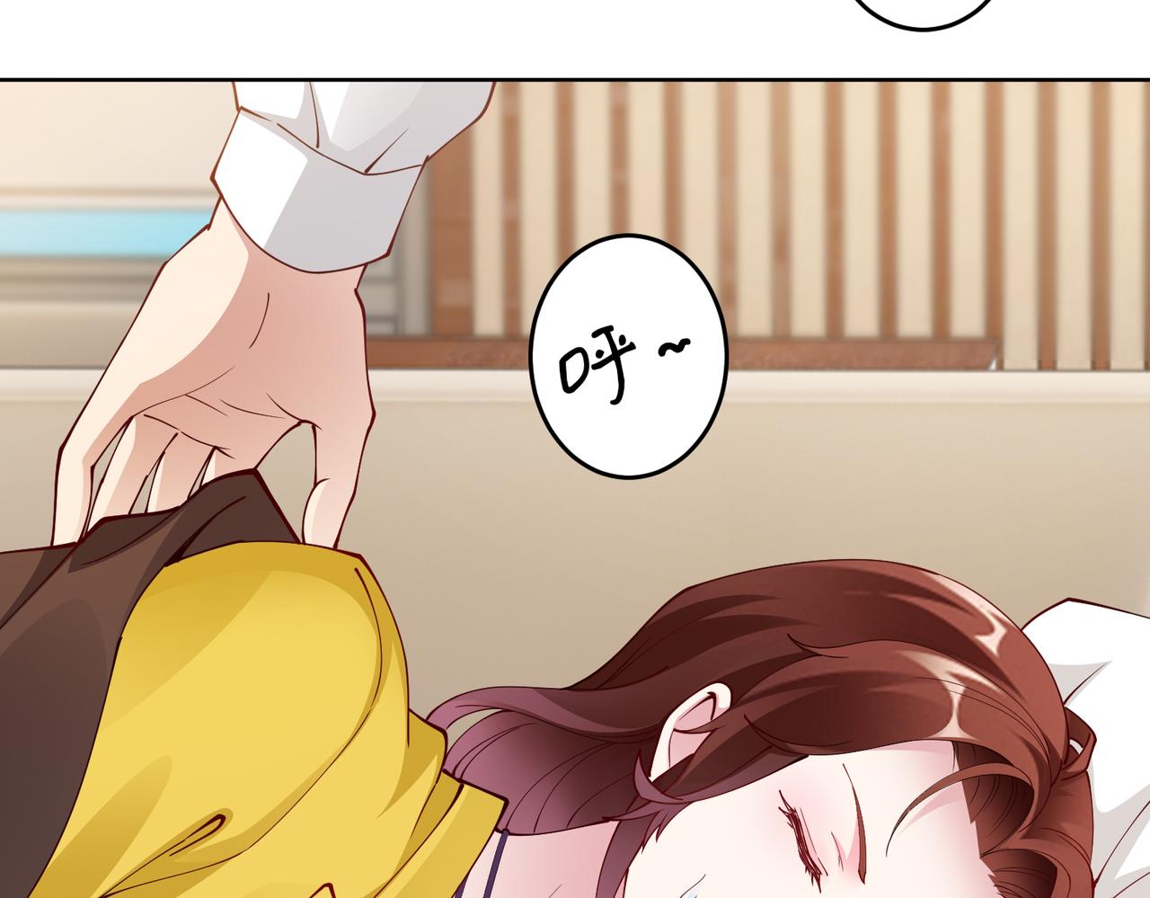 第41话 周家宴会7