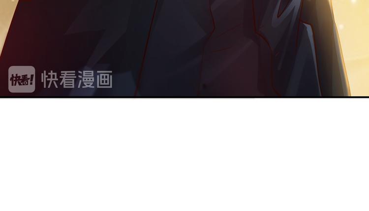第1话 陆总，你娶了我吧！31