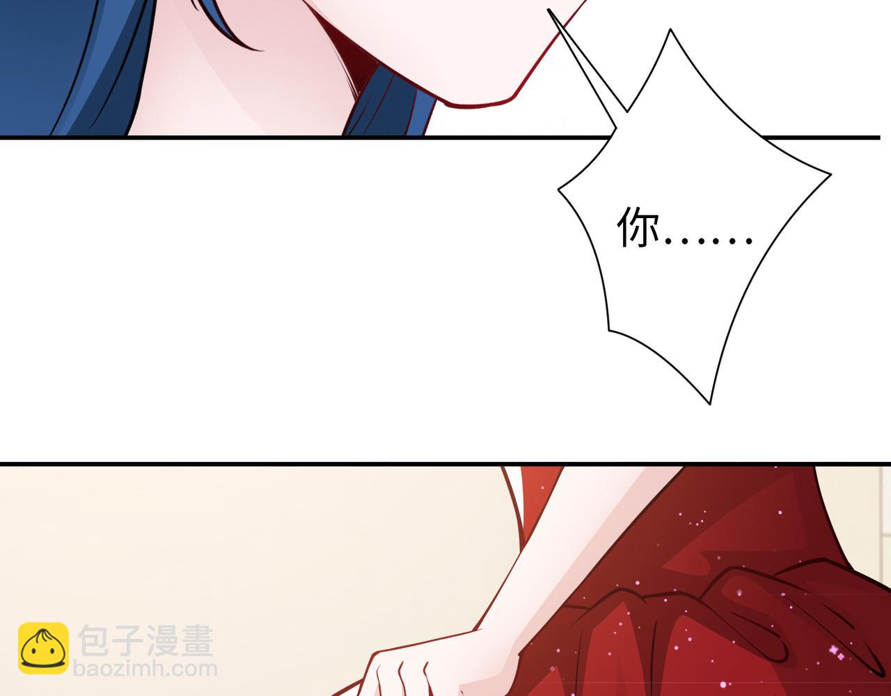 第76话 算账！19