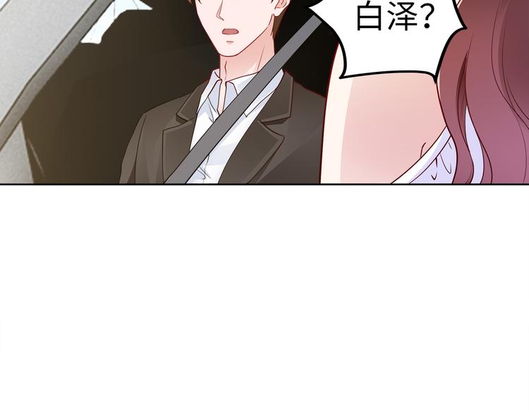 第20话 逃跑96