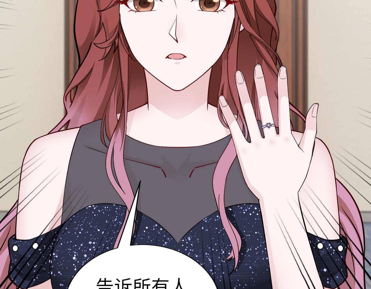 第75话 作证7