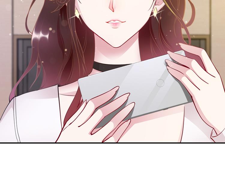 第1话 陆总，你娶了我吧！117