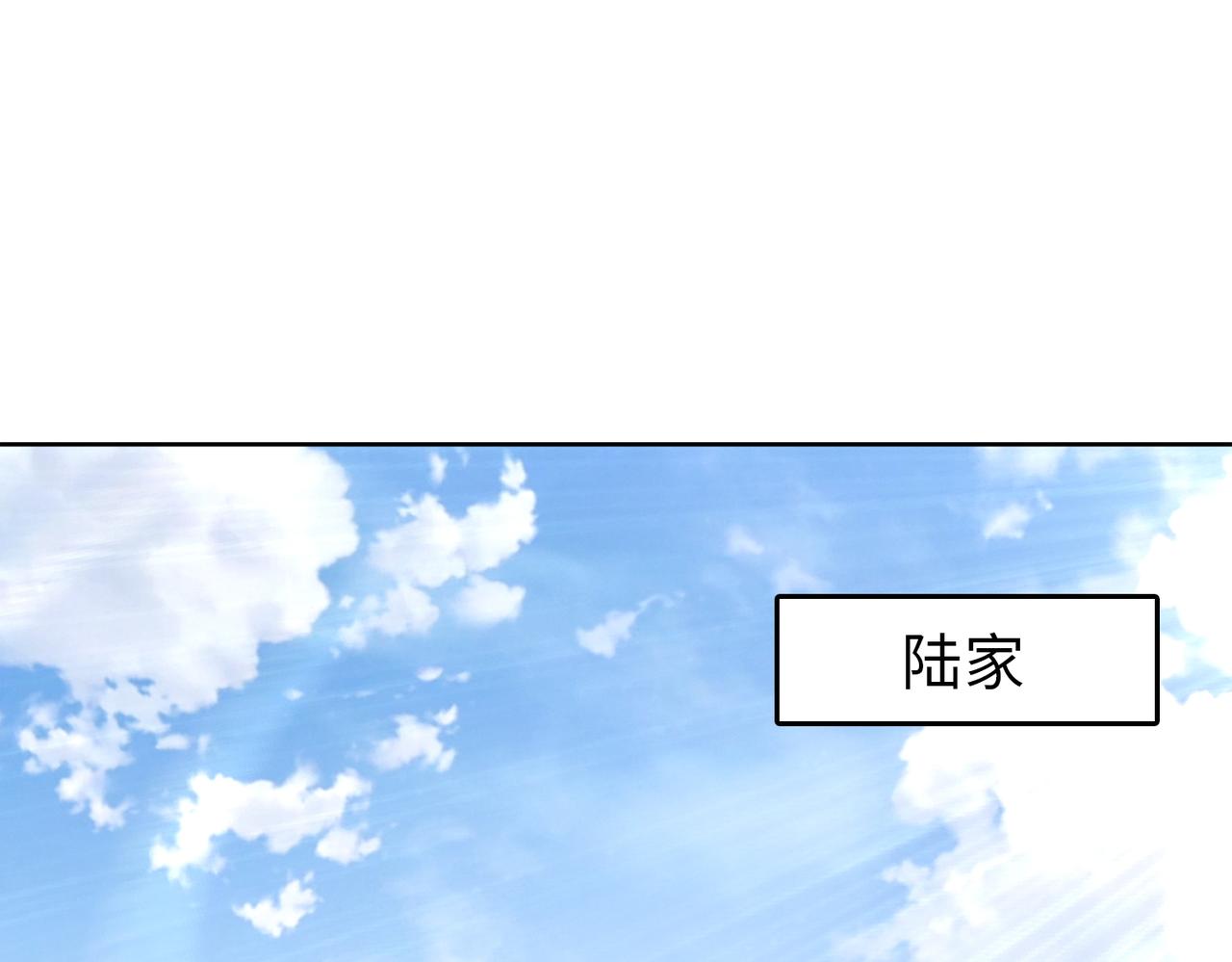 第66话 说客19