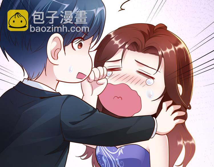 第4话 他喜欢男人？！114