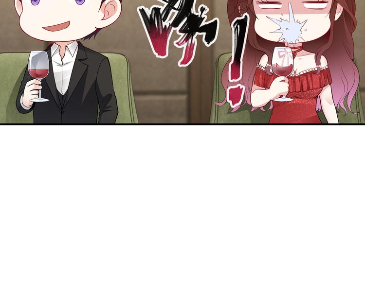 第11话 暗恋过一个人46