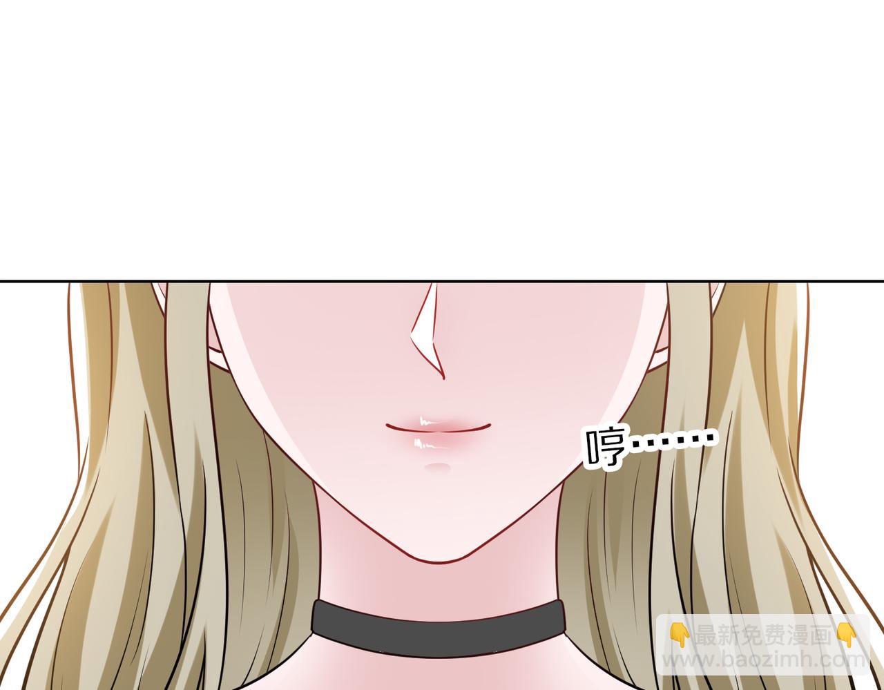 第66话 说客49