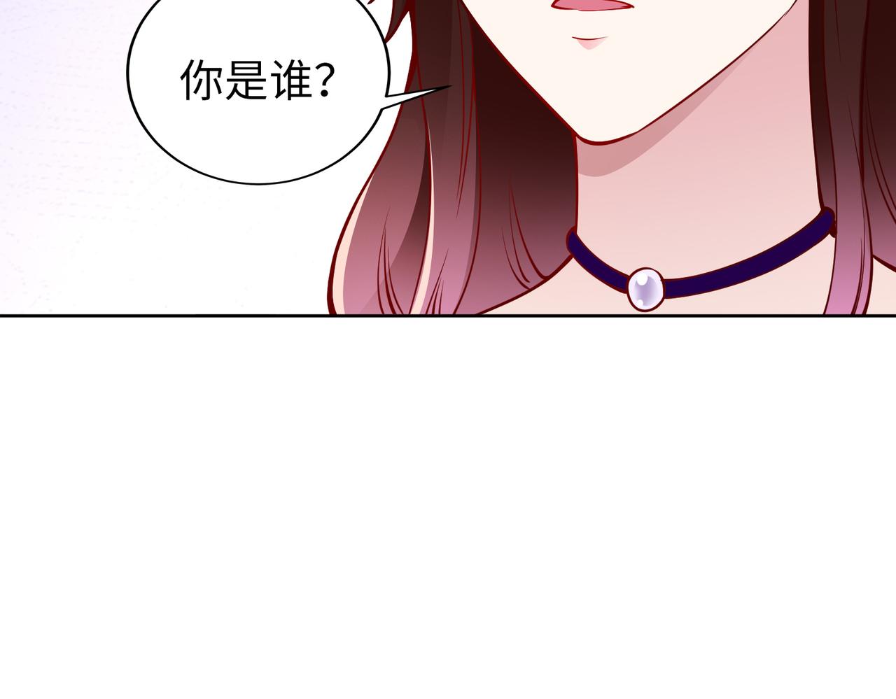 第33话 袁海28