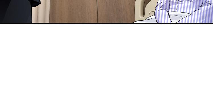 第15话 你幸福吗？59