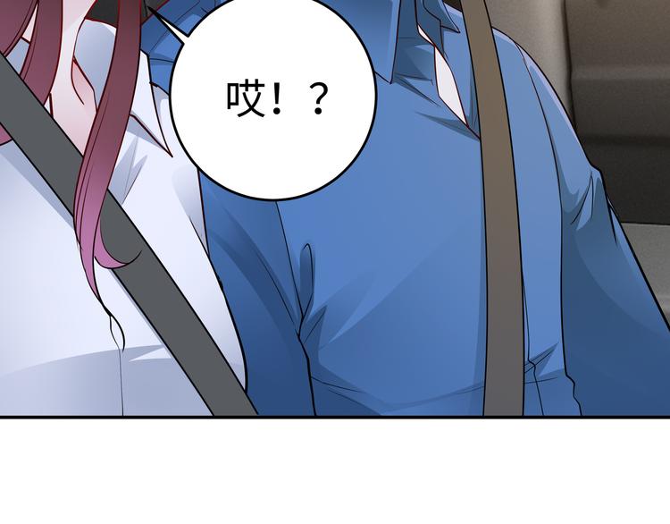 第5话 进医院了43