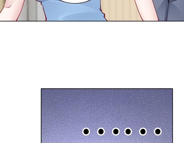 第29话 他的阴谋？！16