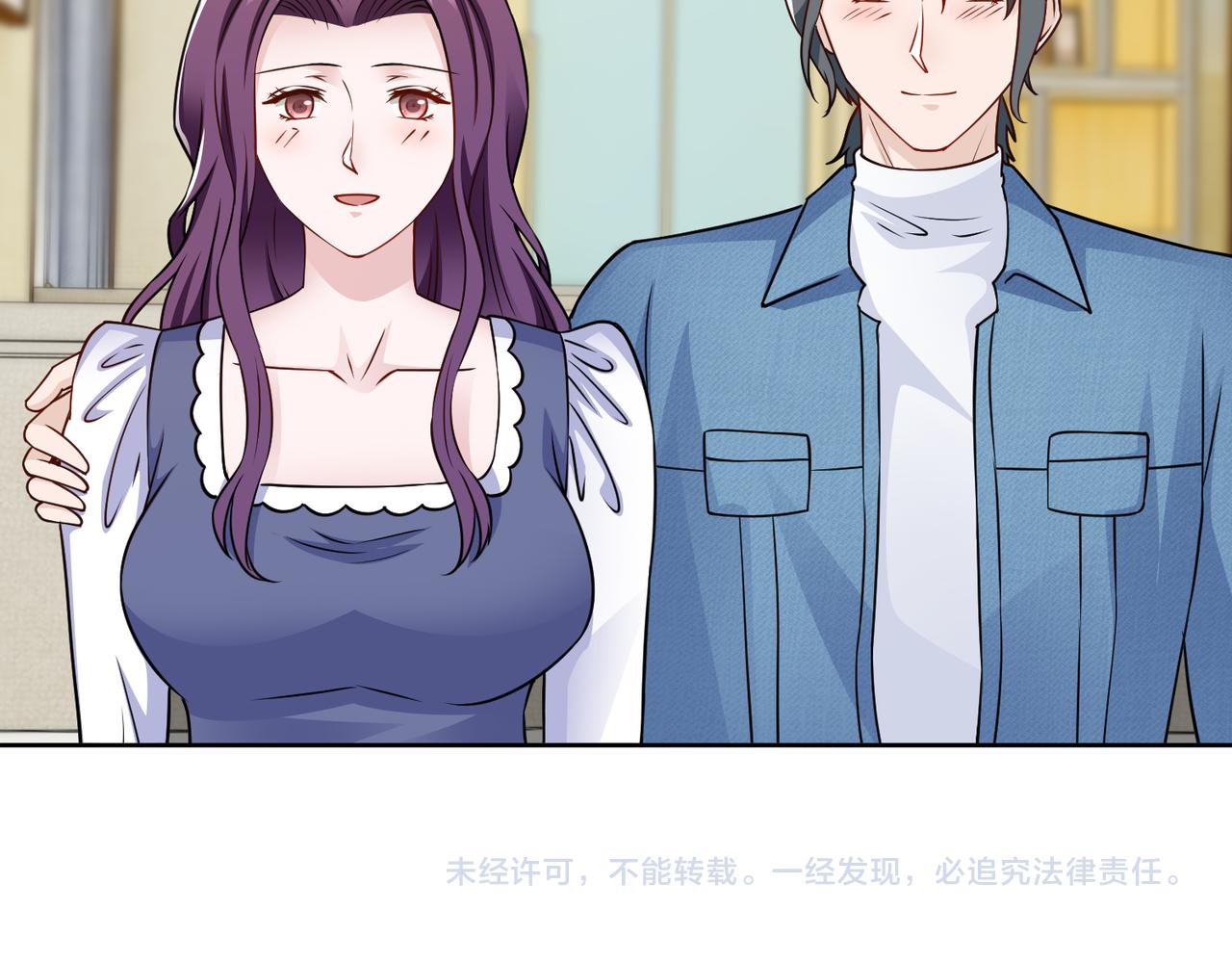第69话 一家三口84