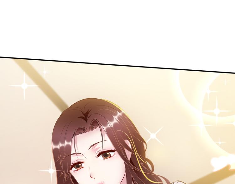 第1话 陆总，你娶了我吧！118