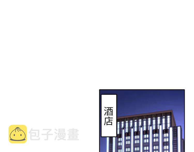 第26话 我很担心你65