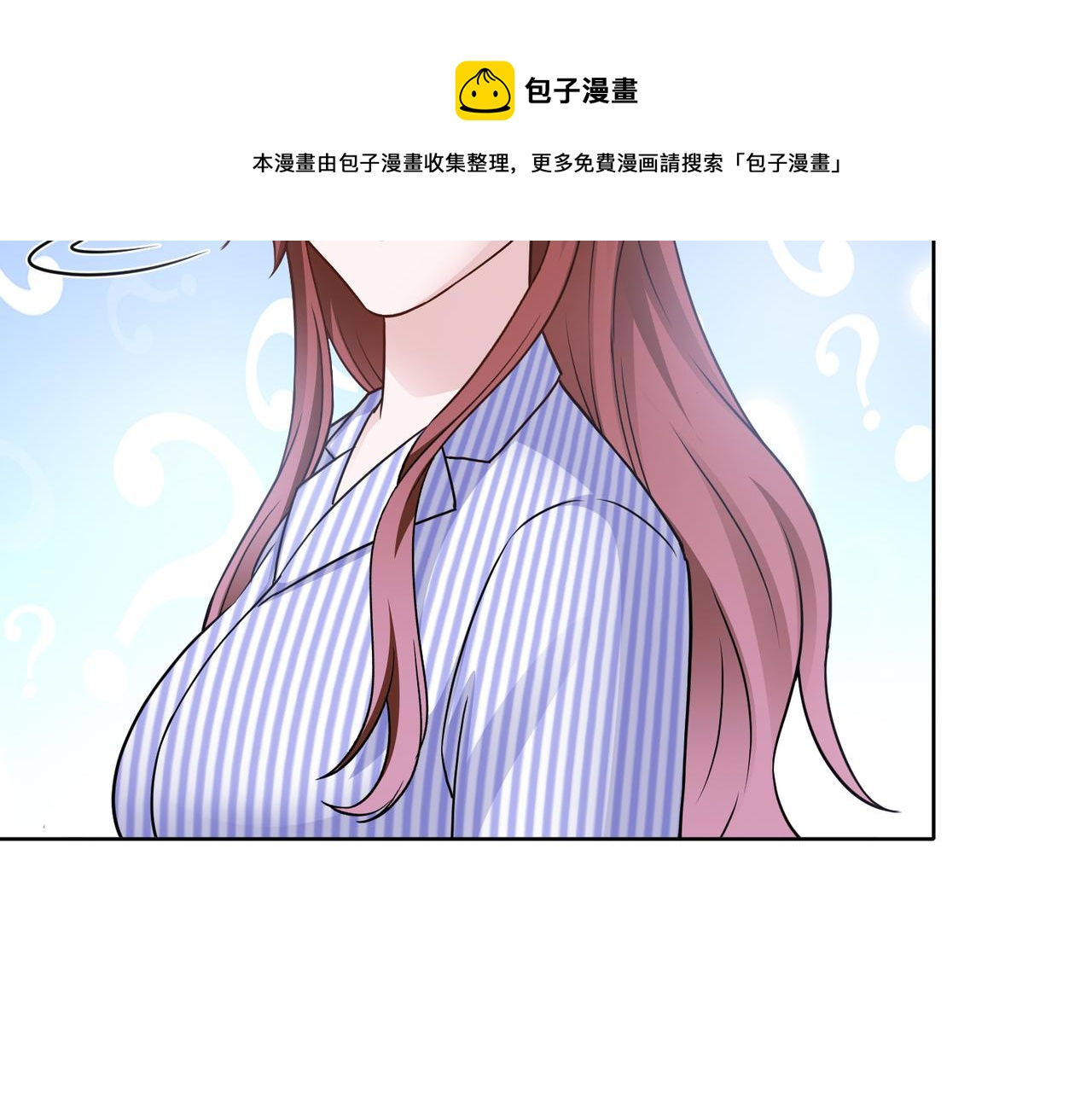 第57话 回家60