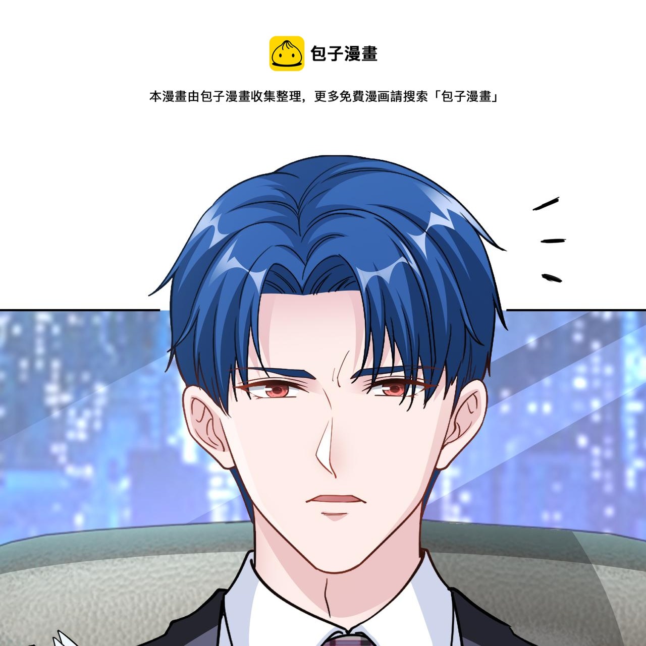 第67话 我们在一起吧！60