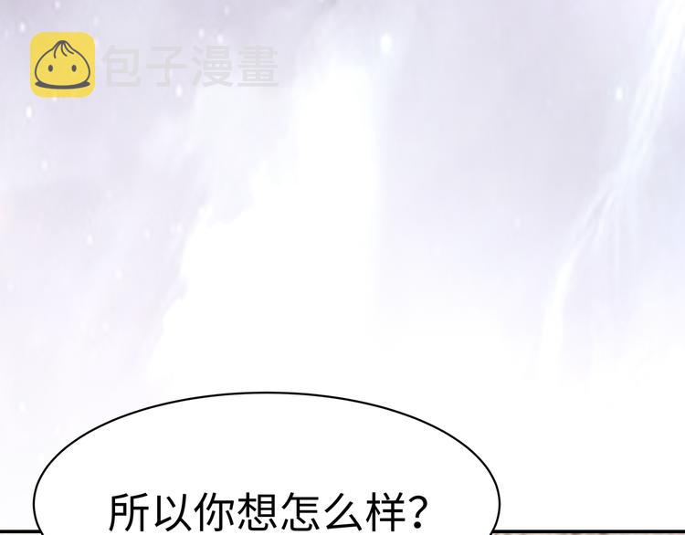 第12话 太疯狂63