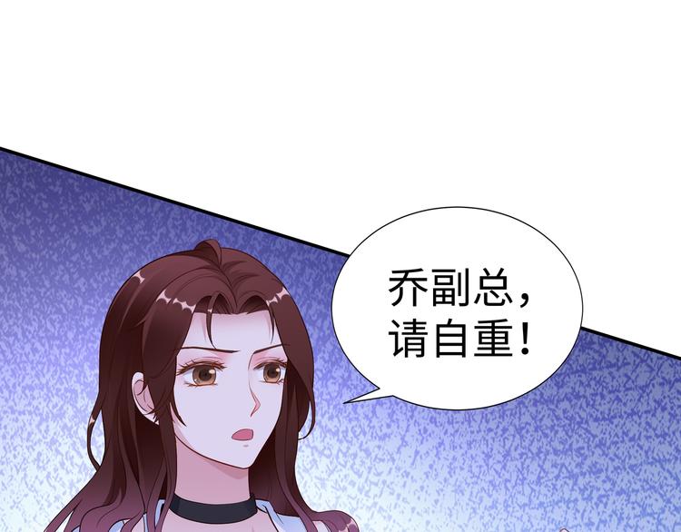 第10话 看演出15