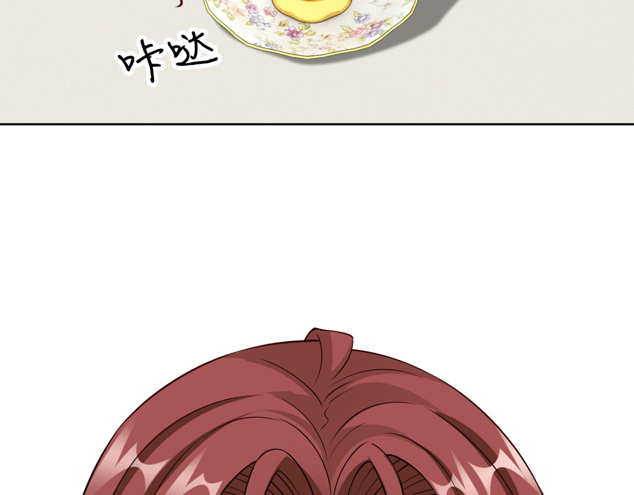 第70话 绑架？！6