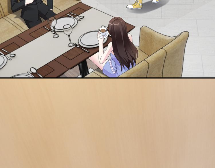 第3话 破坏陆南城的相亲87
