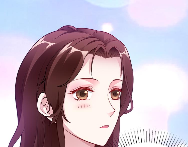 第16话 我怀孕了40