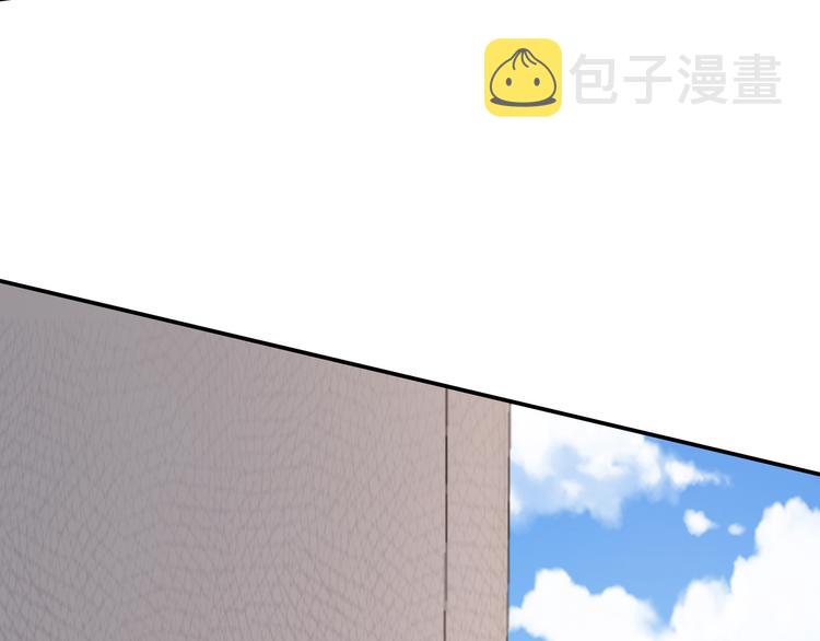 第9话 私人休息室28
