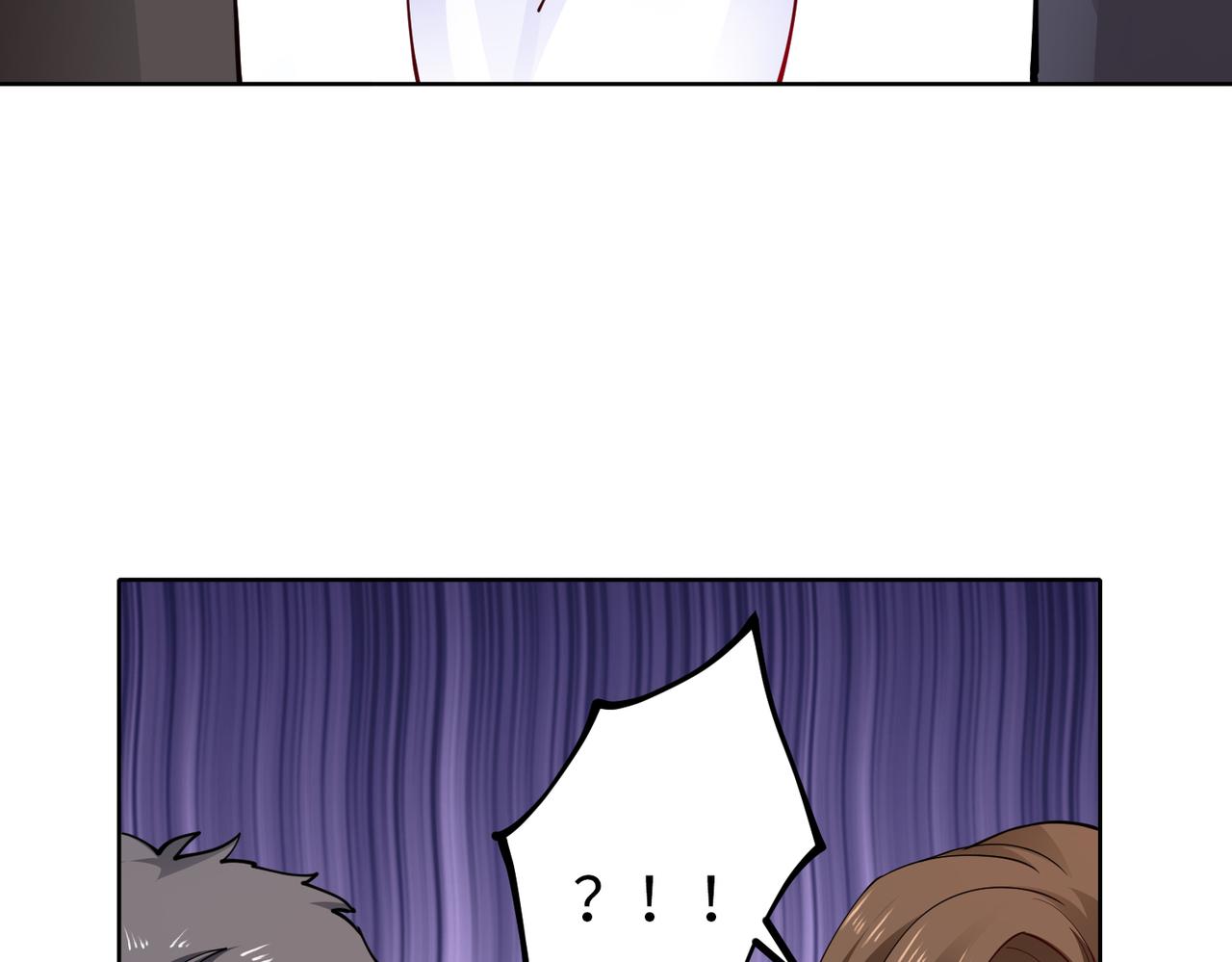 第36话 致命一击29