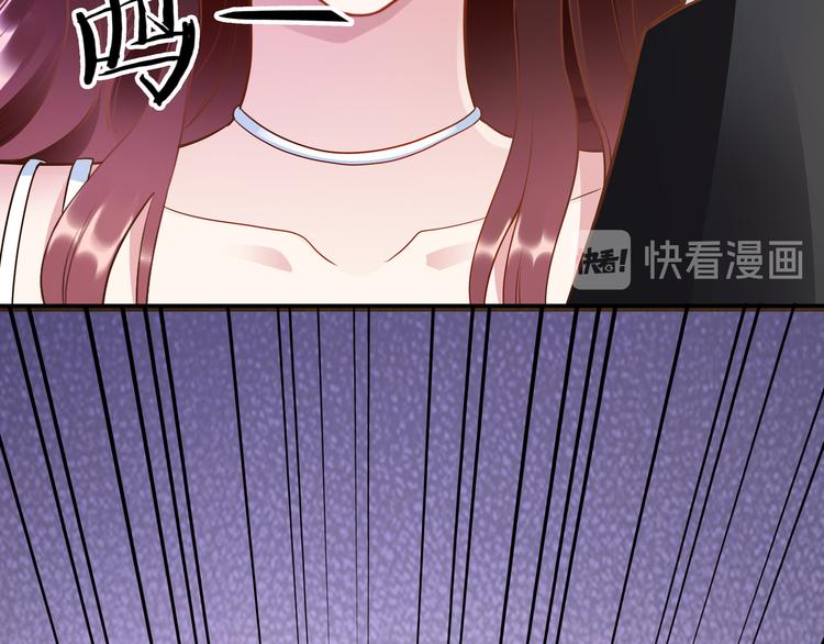 第4话 他喜欢男人？！112